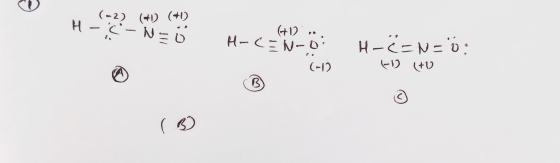HREE - N=0 (412 . M-C=W-o: - (-1) H-C=N=0 -D (+V