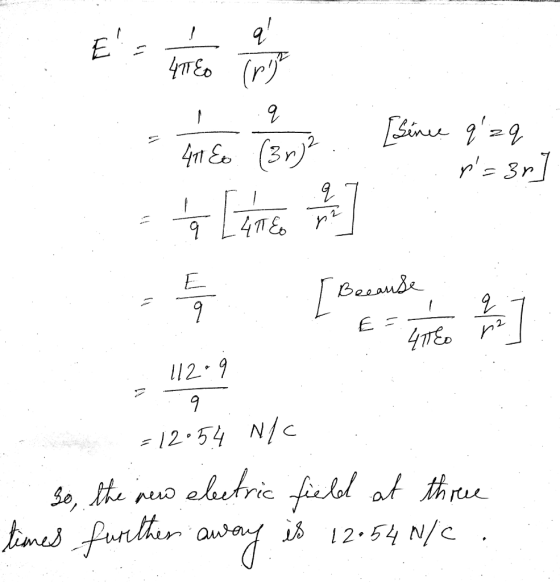 흙] E- 2 12-54 NIC iS 12-54 N/c