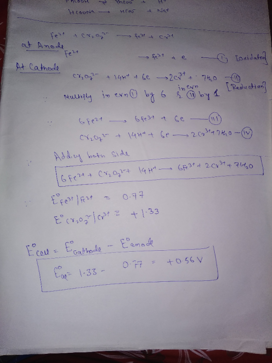 Ano 3-f 上cour Landhede ar