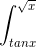 Н tan