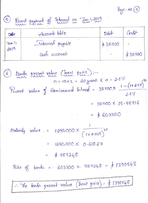 © Date Page No ③ Record payment of opbevest con internet, og Account bible Interest payable $38700 cash account $38700 Debit