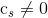C5 +0