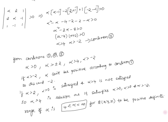 X so => a[~~1] -2[2+1] + [-12-2]50 X 다. - 1 x²x-4-2-2-x>0 x²-24-830 (x-4) (x+2) =0 <>4072 - condemn 3 from conditions , , ③ a