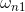 \omega _{n1}