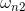 \omega _{n2}