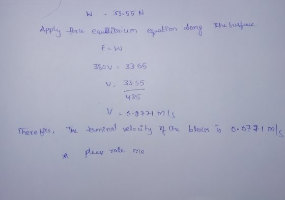 W33-55 N hu deng 33 55 435 rate me