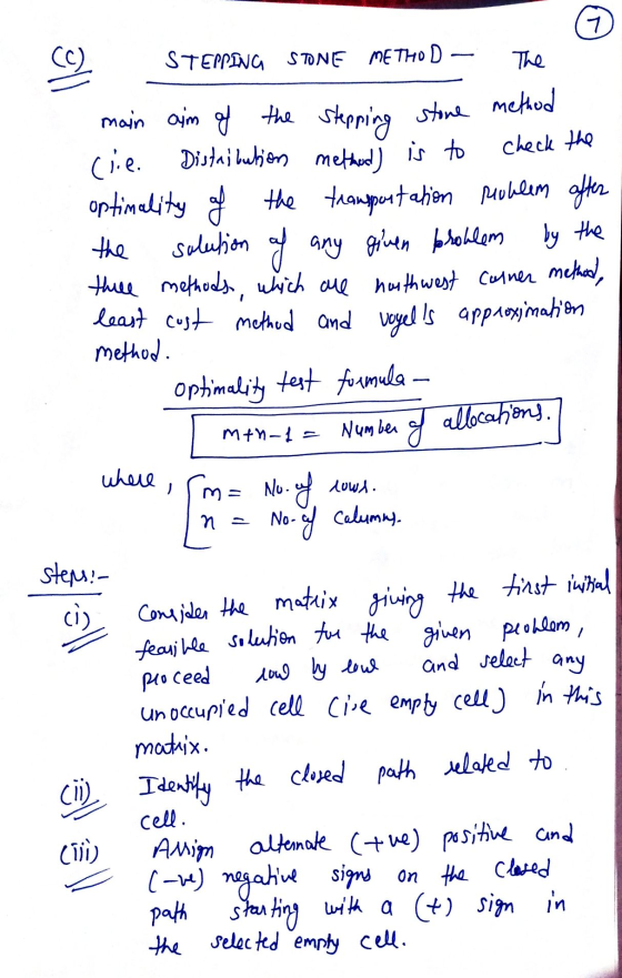 7 CC ) STEPPING STONE METHOD The Stepping stone method check the main aim of the stepping cie. Distribution method is to opti