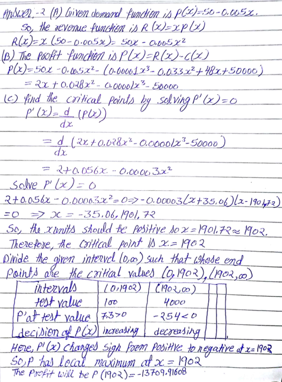 An-2 biven demand fundion is p-O0sx 50000 Pat test yaliue 7370 decrea $12 So. P.ha. Iacoï maximum-atX.三)AOR The Prokit wil be P ()3o.160