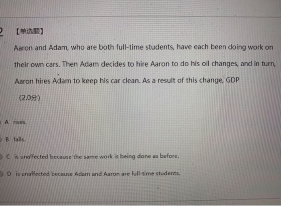 ( 3) Aaron and Adam, who are both full-time students, have each been doing work on their own cars. Then Adam decides to hire