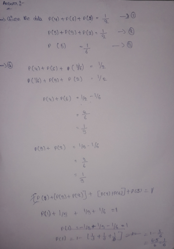 で PC4 ) + ρ@h p ( %) ½ с 6