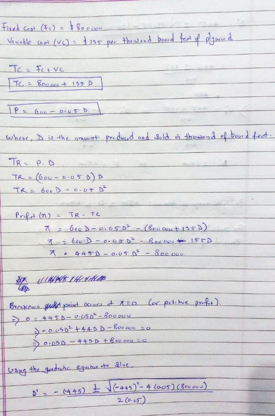 Variable cert TR D) 2 Co.us)
