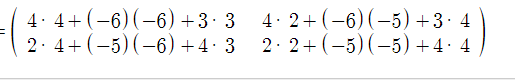 2:40017 01 4. 4+(-6) (-6) +3 3 4. 2+(-6) (-5) +3. 4 2. 4+(-5) (-6) +4- 3 2 2+(-5) (-5)+4.4 4-90-