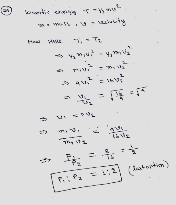 2A c energia T=Y₂ mu? kinentic m= mass ,= velocity Now Here Ti = Tz 2 m2 Uz % m, 0,2 mire? 2 = m₂ V2 => 40,² = 160 뇌 16 - وق