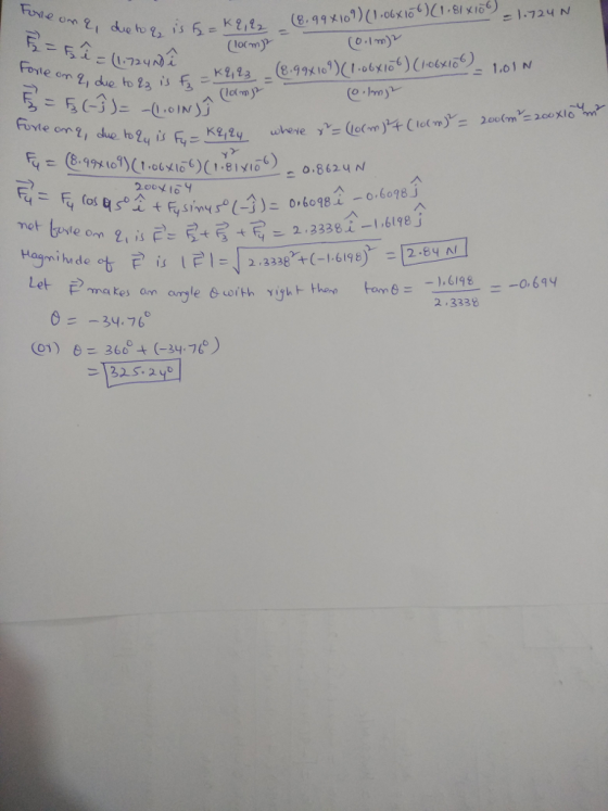 Furie on duett = 1.724 N o.I m) 1,01 N Fom e om cue o-Io) ニー(\.OIN 2004 lZY 2 3338 034.76