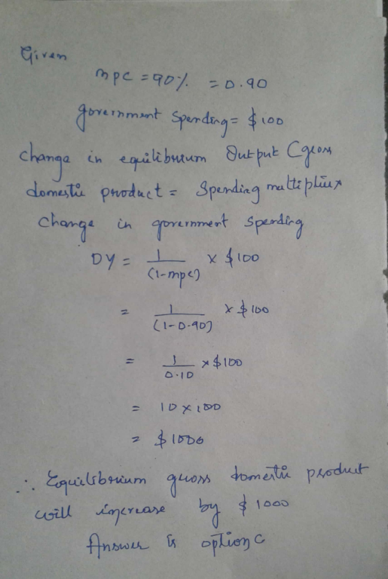 cha Chong4 h crnment s 0 i-mpey (1-D-4D)