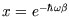 e-huß
