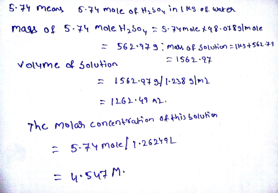 OlUHon S62.27 5:71 m‘le/1.262mL
