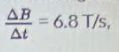 ΔΒ ΔΙ 6.8 T/s,