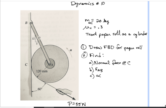 Dywamies # 10 20.h Trees 12 13 120 mm 60° P-35N