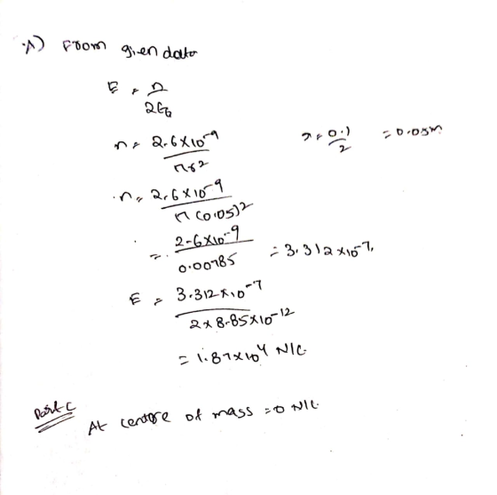 12 alt 가。.) ns 0.00785