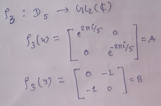 Iz: Do 1 1- A Ghz (4) Teenu5 o 1o e 29175 5ord? (y)= E B