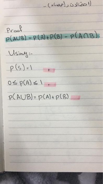 Pros Usines pls):l. P(AUB)- p(A)+ p(B)