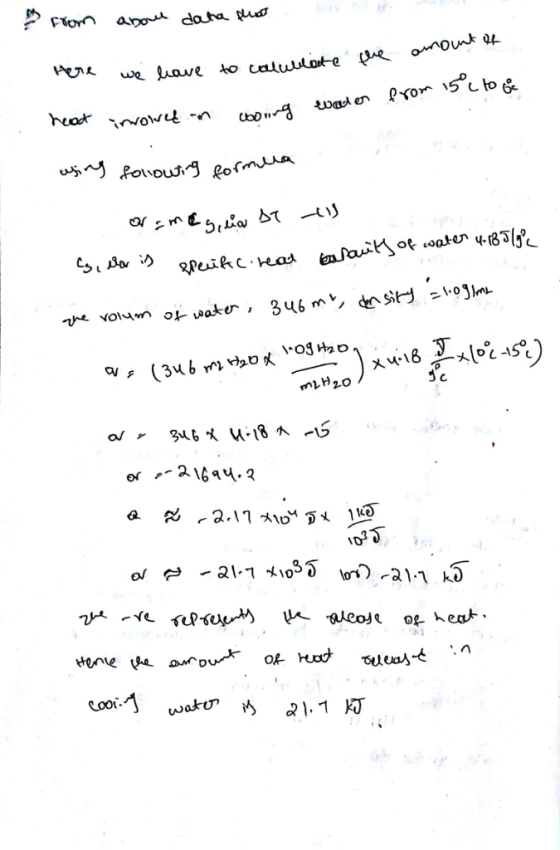 huot 1,wis 있 uiAc.naa en.annot.oahen ч. (85lgo ty, (3xbr1叻吙、.og H2 -1