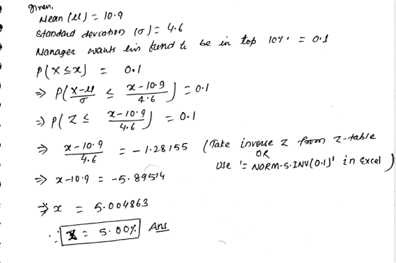 x-사 うχ-10,9--5. 895,4