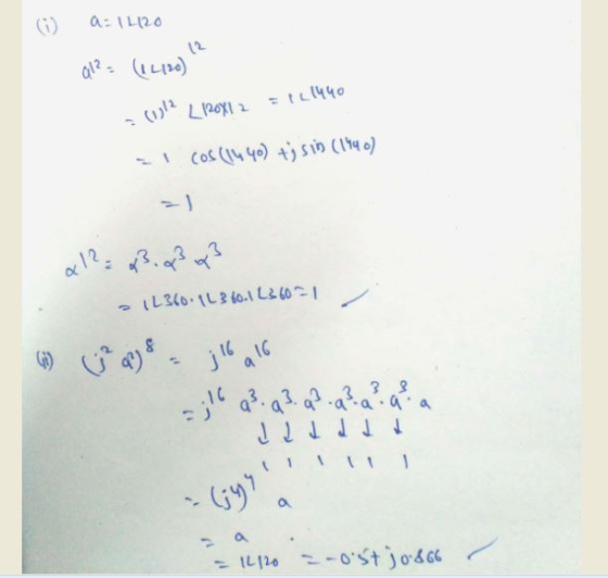 IL2o 12 JI↓↓↓↓ 2 a