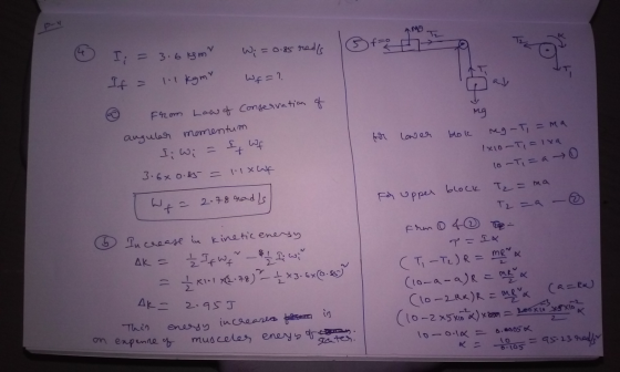 i=3.613m へレ m Come in rg auzulasn momentam rv Sates