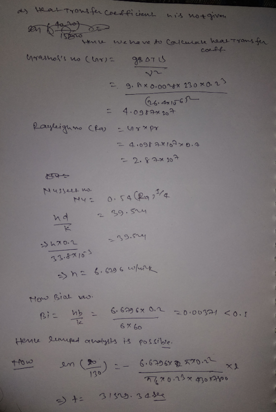 as Heat Transfer Coefficient is not given Hence we have to calculate heat transfer coeff от Сладkoko Слт) 2 2 g.hxo.orgx 230