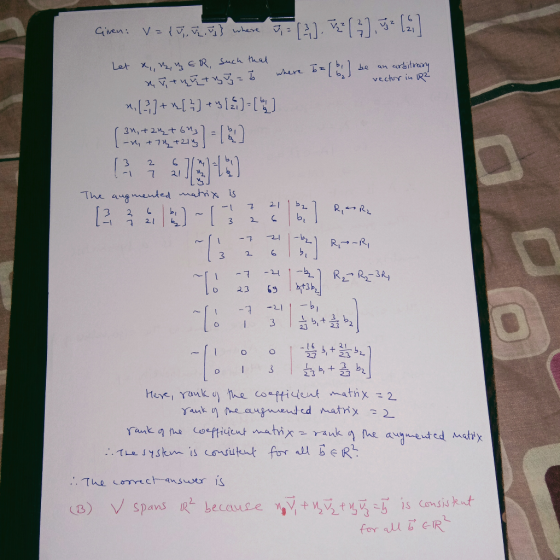 2. 3 ~[1-7-21 2723 Comsis ut