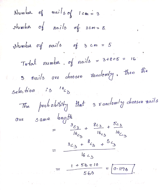 3cm = 5 Selectcoの Cre same leの 3 3 l6 16 ㄥ 5 lo t56 to 5 60