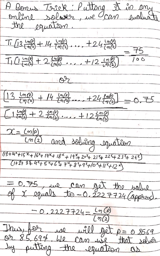 ー75 溺) ー/C+ ttxt 18, I 좌 204,214 224234-24 -2.22772仁 2