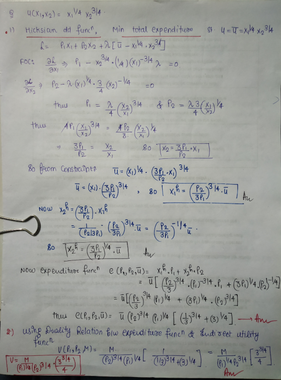 Pxy 314 2 2. 3R 則 usar al tg Relation bio e perdi tune fncn & dud teet utility