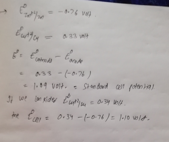Су- Cy 0, 33 vol 0,33 -(-0,7% ) с О, Зу