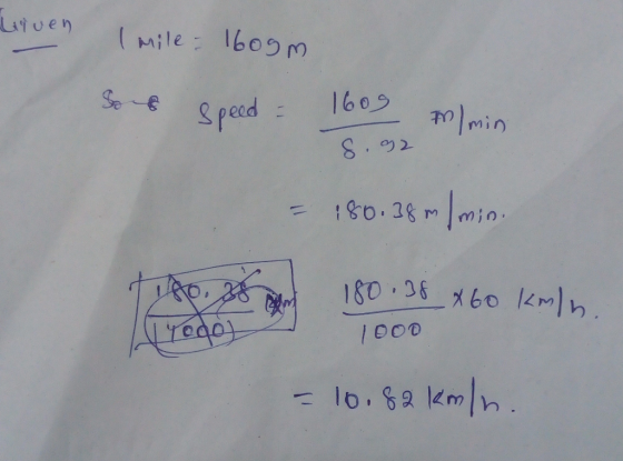 milebo 1609 ped Is 和)min Sreo 1M;