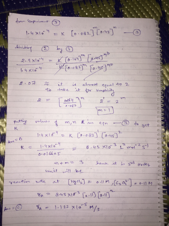 Aivid 0 о. с 82