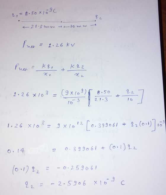 ne 1. 26 kv 1.26 x1o3-(,9 x (02), 8.50 2. (01)22_ -0.25306丿