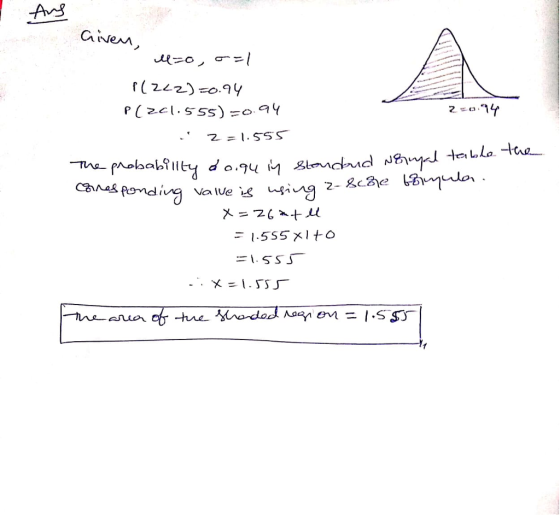 QiVeri r (212)-о.ay 1.555 XI to .. Х=I.TS厂
