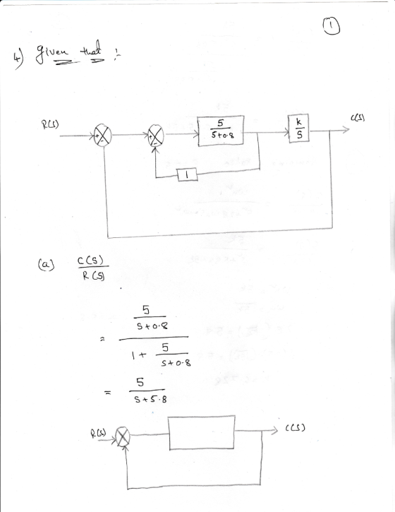 Vew 5 5to a CCS) R CS) 5 S七