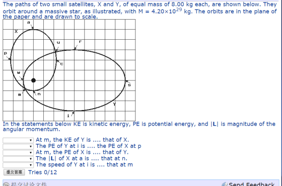 The paths of two sma satellites, x and Y, of equal