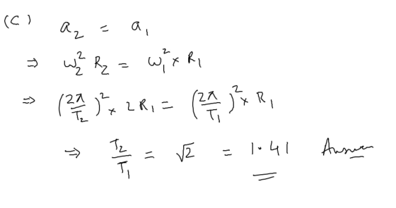 (c) ansai w/ R = with (2ą 17 2R,= (a je RI 7 2 1 2 = 2 = 1041 Answer =