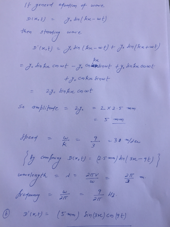 D(x, t) ヤーω kx 。d-an kye ceo at-3° cokehnat ty.hnhece00ヒ 3 2IT На RIT り(32c) Cの19ヒ