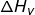 \small \Delta {H_{v}}