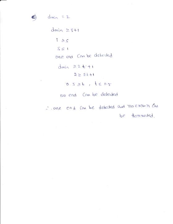 dmin2 dmin 23 one end Con be detected dmin 2 vo end Con be delected - .one end a.be deleckd aud Yo esn, מ a be toeced