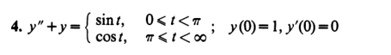 sint, 0<t〈π . У(0)=1, y(0)=0