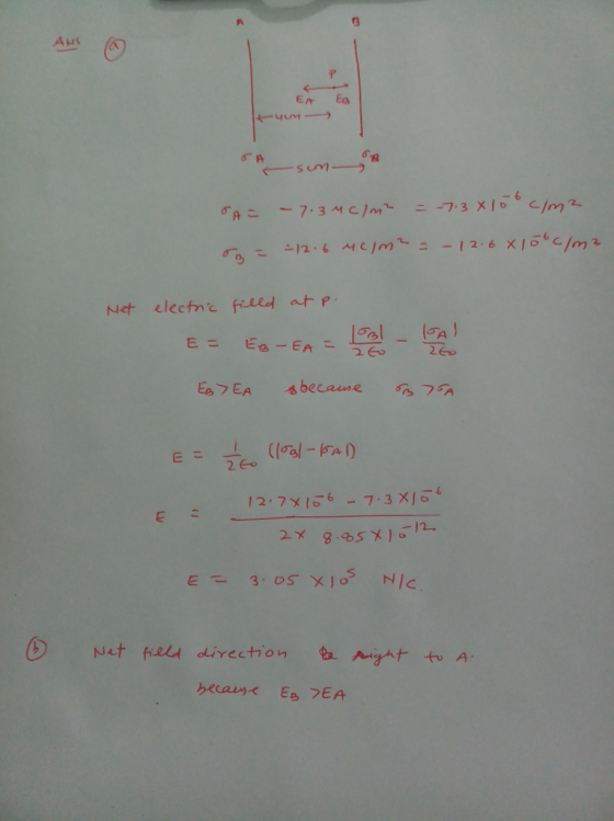 3 12.7x 6-7-3지 1 Net field direction ti rent tr, A.