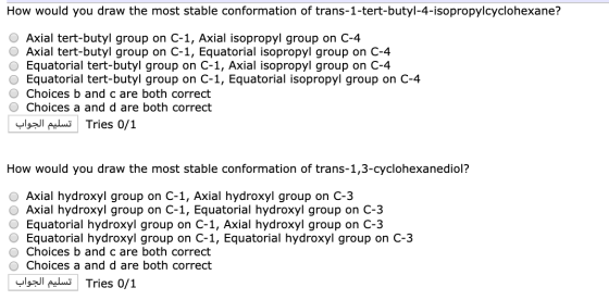 How would you draw the most stable conformation of trans-1-tert-butyl-4-isopropylcyclohexane? Axial tert-butyl group on C-1,
