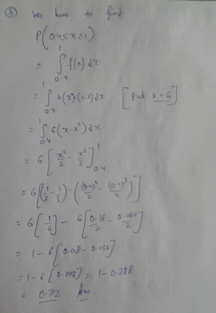 О-у 2 3 2.